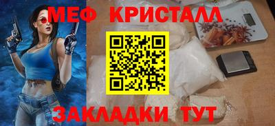 ГАЛЛЮЦИНОГЕННЫЕ ГРИБЫ Моздок