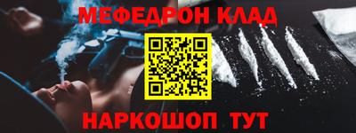 apvp Можга