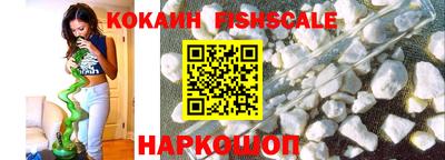 ГАЛЛЮЦИНОГЕННЫЕ ГРИБЫ Моздок