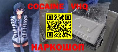 apvp Можга