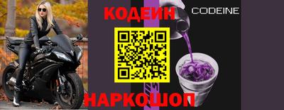 ГАЛЛЮЦИНОГЕННЫЕ ГРИБЫ Моздок