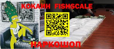 ГАЛЛЮЦИНОГЕННЫЕ ГРИБЫ Моздок