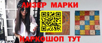 apvp Можга