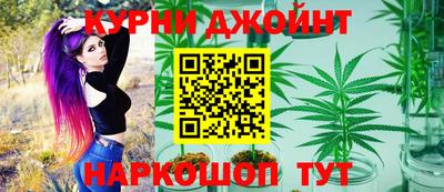 ГАЛЛЮЦИНОГЕННЫЕ ГРИБЫ Моздок