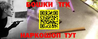 ГАЛЛЮЦИНОГЕННЫЕ ГРИБЫ Моздок