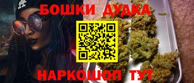 apvp Можга