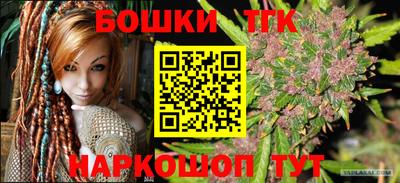 apvp Можга