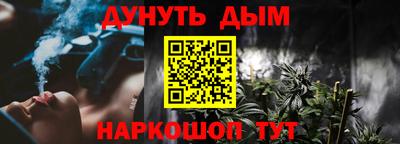 apvp Можга
