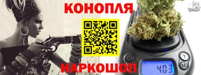 ГАЛЛЮЦИНОГЕННЫЕ ГРИБЫ Моздок