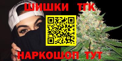 стафф Можайск