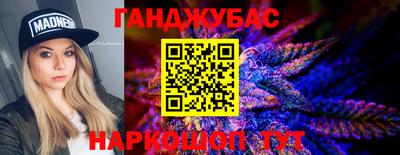 apvp Можга