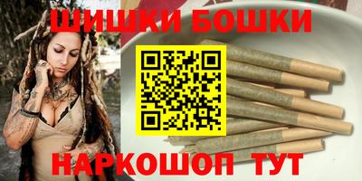 стафф Можайск