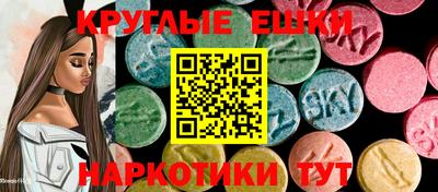 стафф Можайск