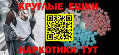 apvp Можга