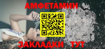 ГАЛЛЮЦИНОГЕННЫЕ ГРИБЫ Моздок