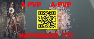 ГАЛЛЮЦИНОГЕННЫЕ ГРИБЫ Моздок