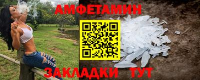ГАЛЛЮЦИНОГЕННЫЕ ГРИБЫ Моздок