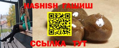 apvp Можга