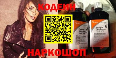apvp Можга