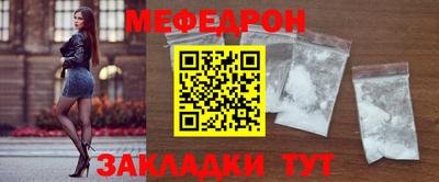 apvp Можга